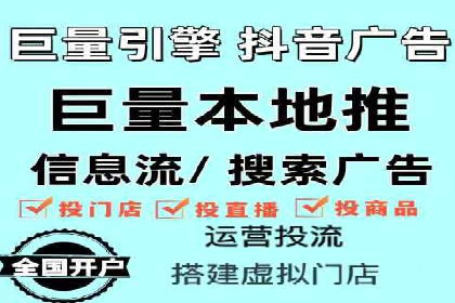 百度竞价代运营助力企业实现业绩突破案例